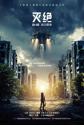 城市地下专题封面:风暴影视纪录片合集